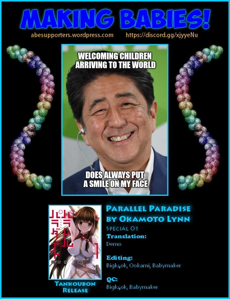 Parallel Paradise Chapter 9.5 page 11 - Chapter 9.5: A day at the Quintet's meeting