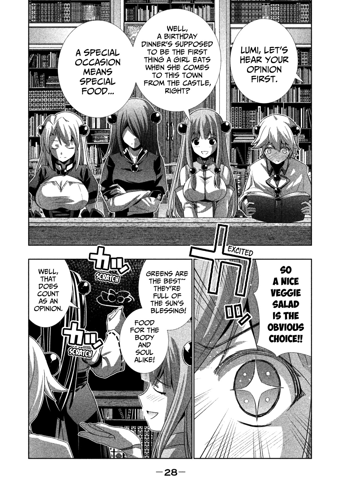 Parallel Paradise Chapter 9.5 page 2 - Chapter 9.5: A day at the Quintet's meeting