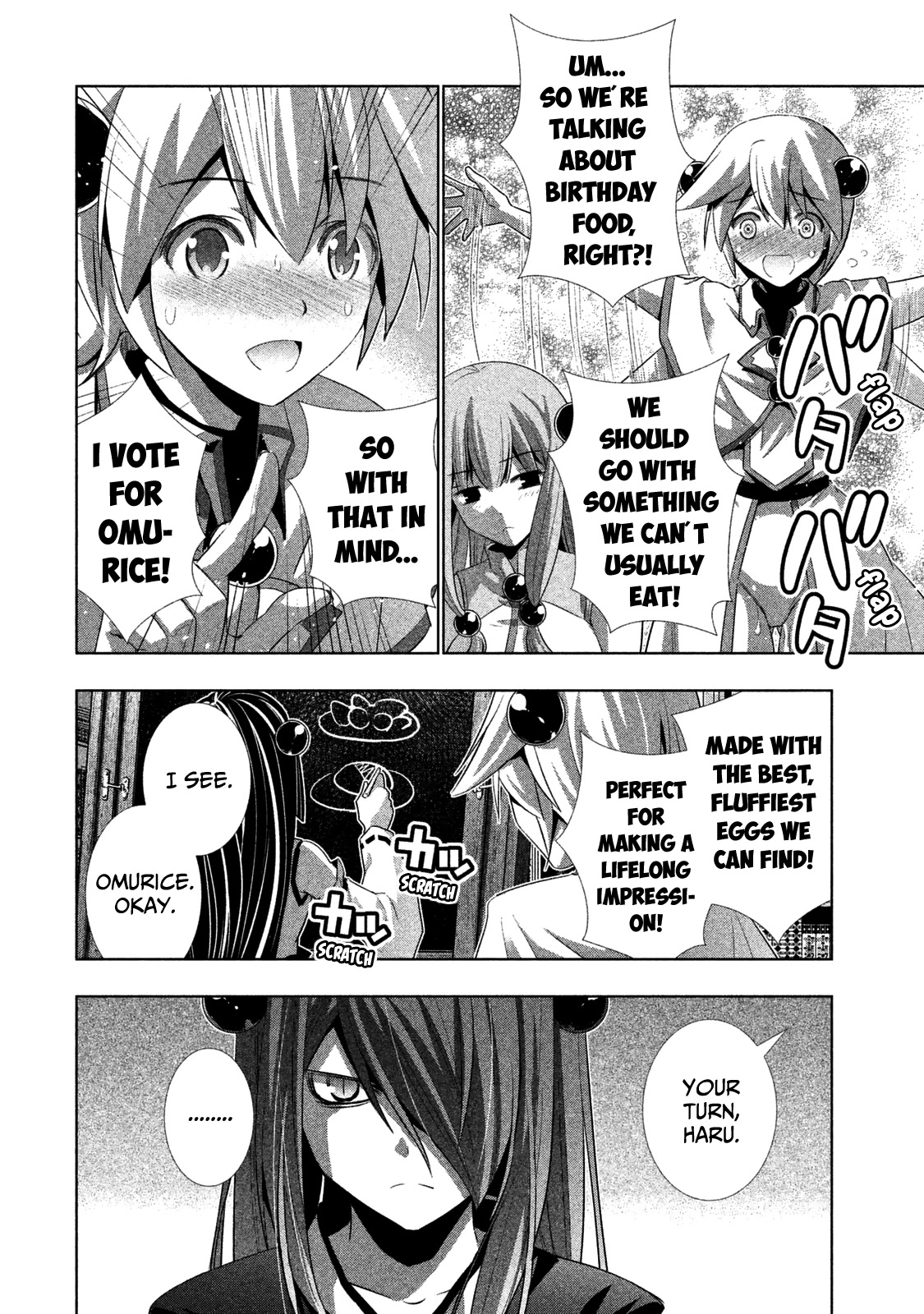 Parallel Paradise Chapter 9.5 page 4 - Chapter 9.5: A day at the Quintet's meeting