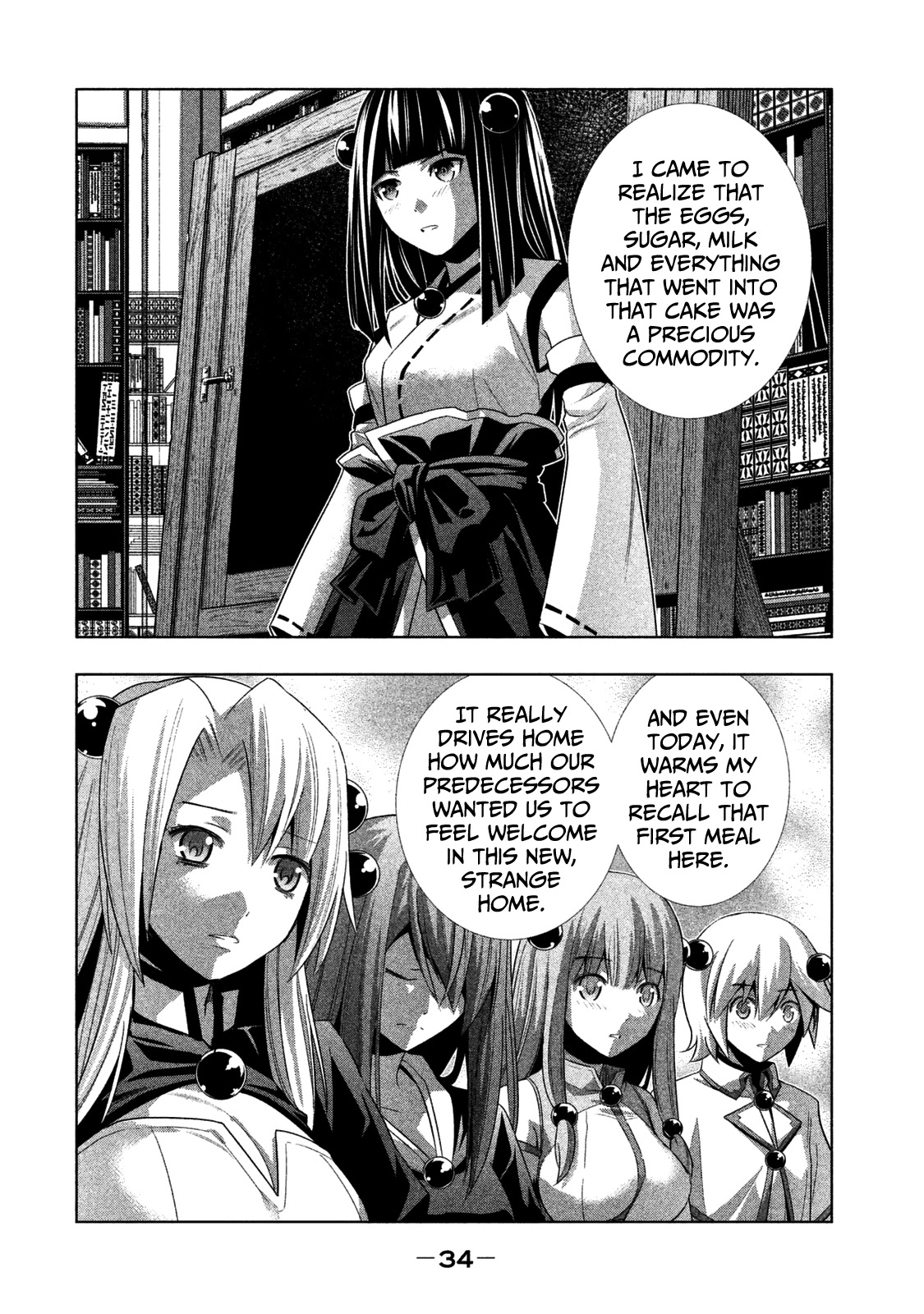 Parallel Paradise Chapter 9.5 page 8 - Chapter 9.5: A day at the Quintet's meeting