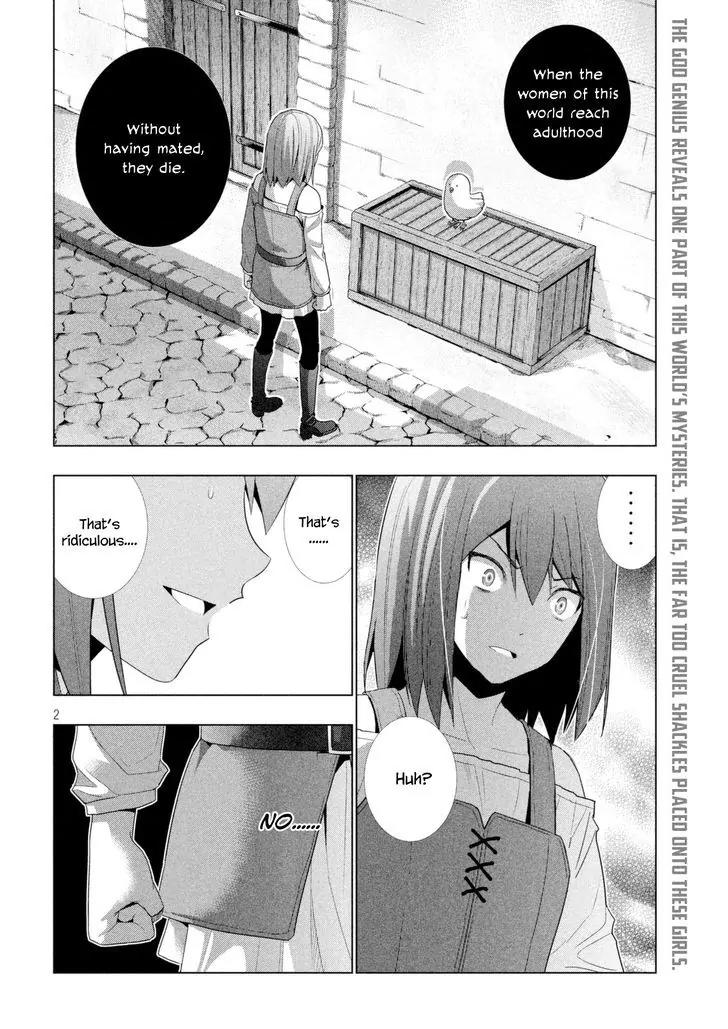 Parallel Paradise Chapter 9 page 3 - Chapter 9