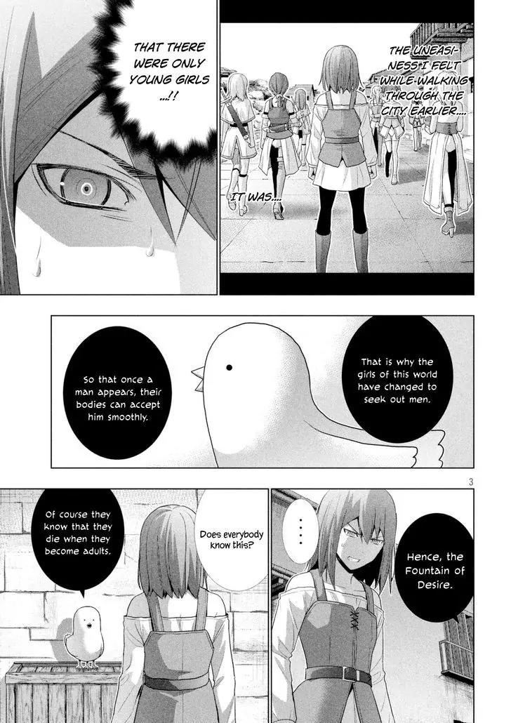 Parallel Paradise Chapter 9 page 4 - Chapter 9