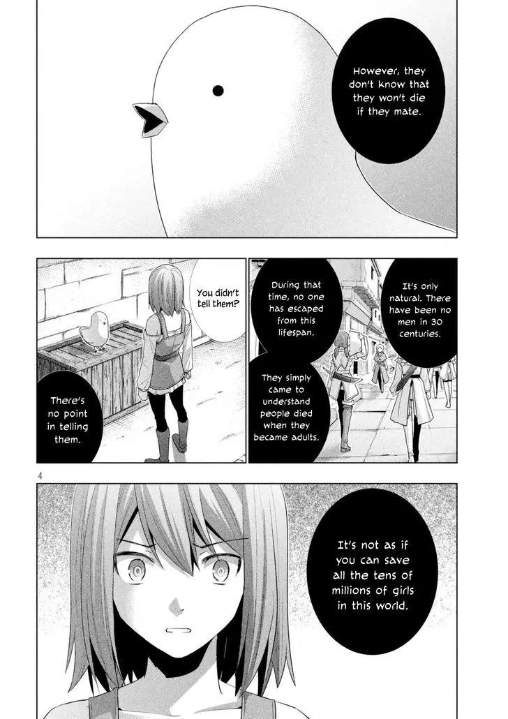 Parallel Paradise Chapter 9 page 5 - Chapter 9