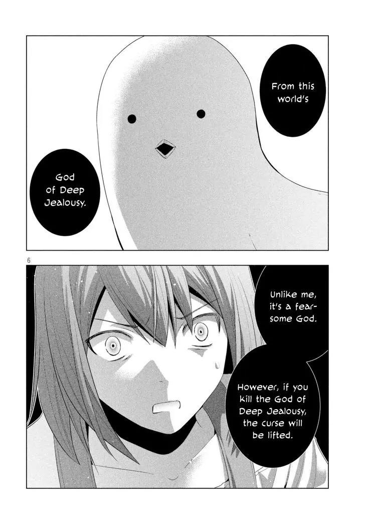 Parallel Paradise Chapter 9 page 7 - Chapter 9