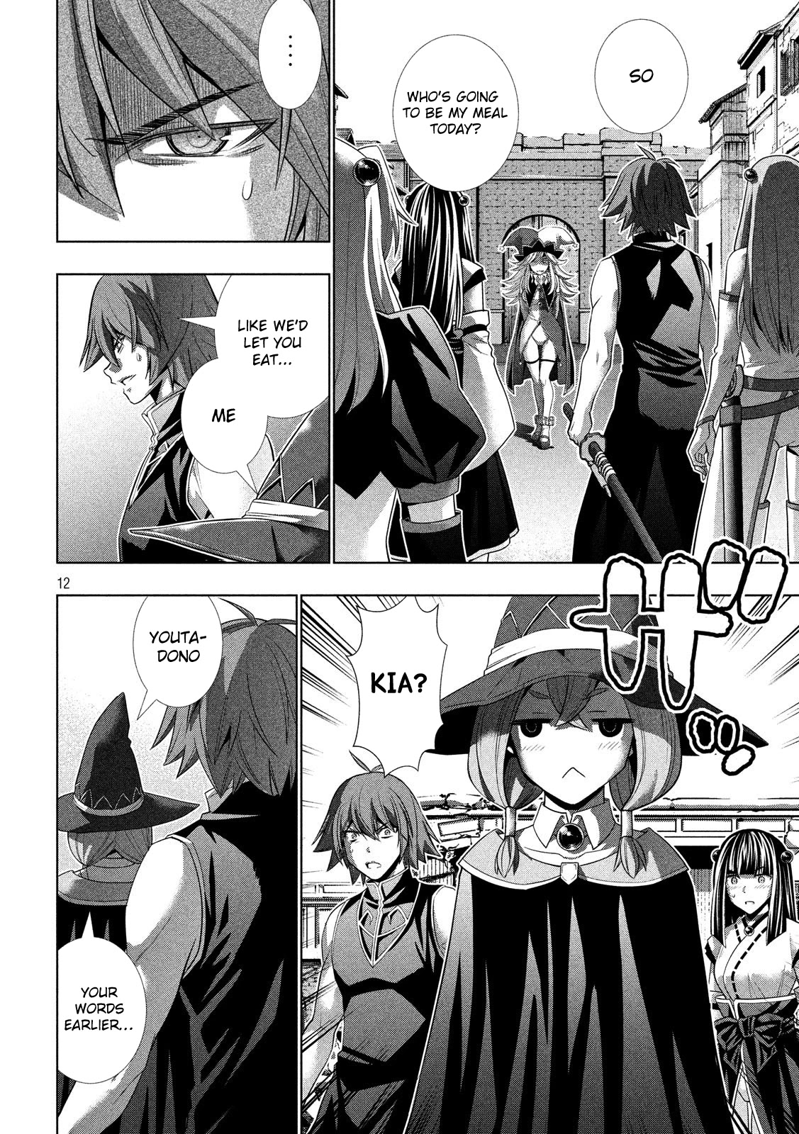 Parallel Paradise Chapter 90 page 12 - Chapter 90: Eat Me!