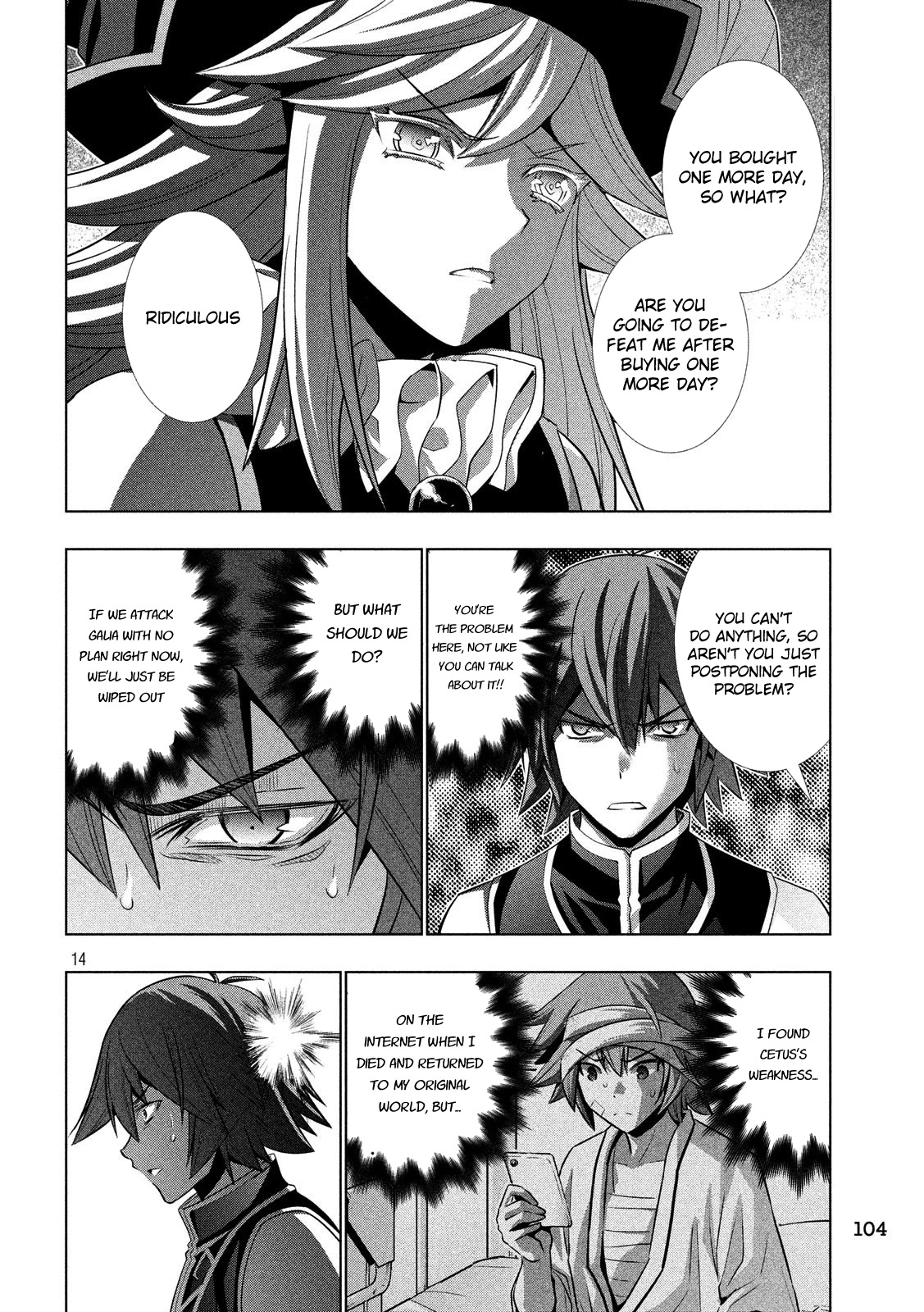Parallel Paradise Chapter 90 page 14 - Chapter 90: Eat Me!