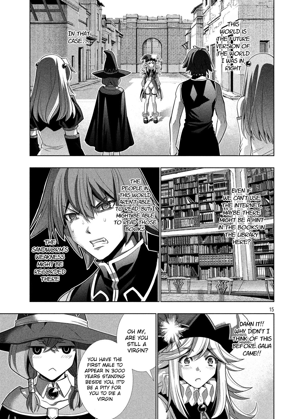 Parallel Paradise Chapter 90 page 15 - Chapter 90: Eat Me!