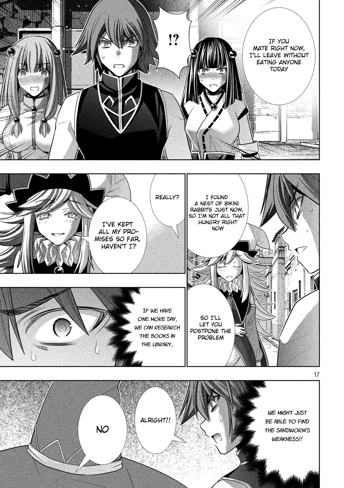 Parallel Paradise Chapter 90 page 17 - Chapter 90: Eat Me!