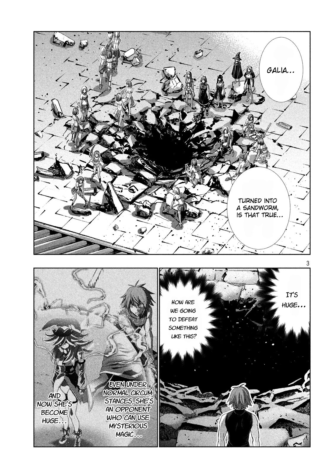 Parallel Paradise Chapter 90 page 3 - Chapter 90: Eat Me!