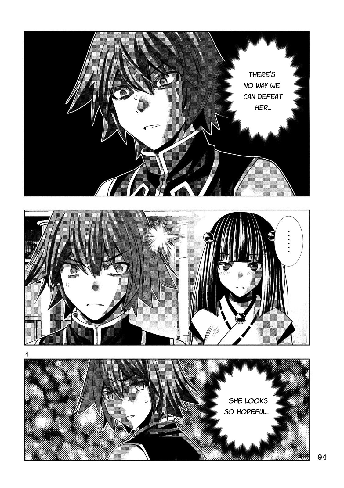 Parallel Paradise Chapter 90 page 4 - Chapter 90: Eat Me!