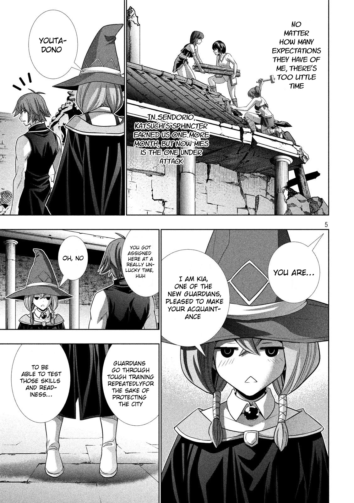 Parallel Paradise Chapter 90 page 5 - Chapter 90: Eat Me!