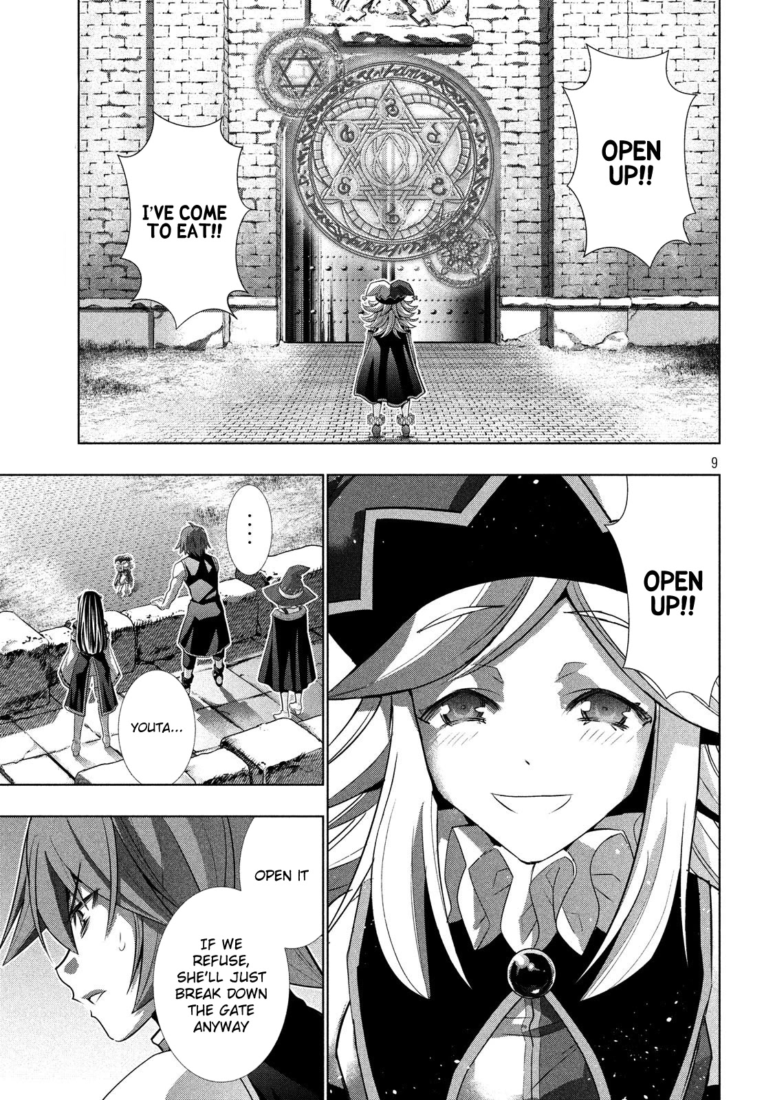 Parallel Paradise Chapter 90 page 9 - Chapter 90: Eat Me!