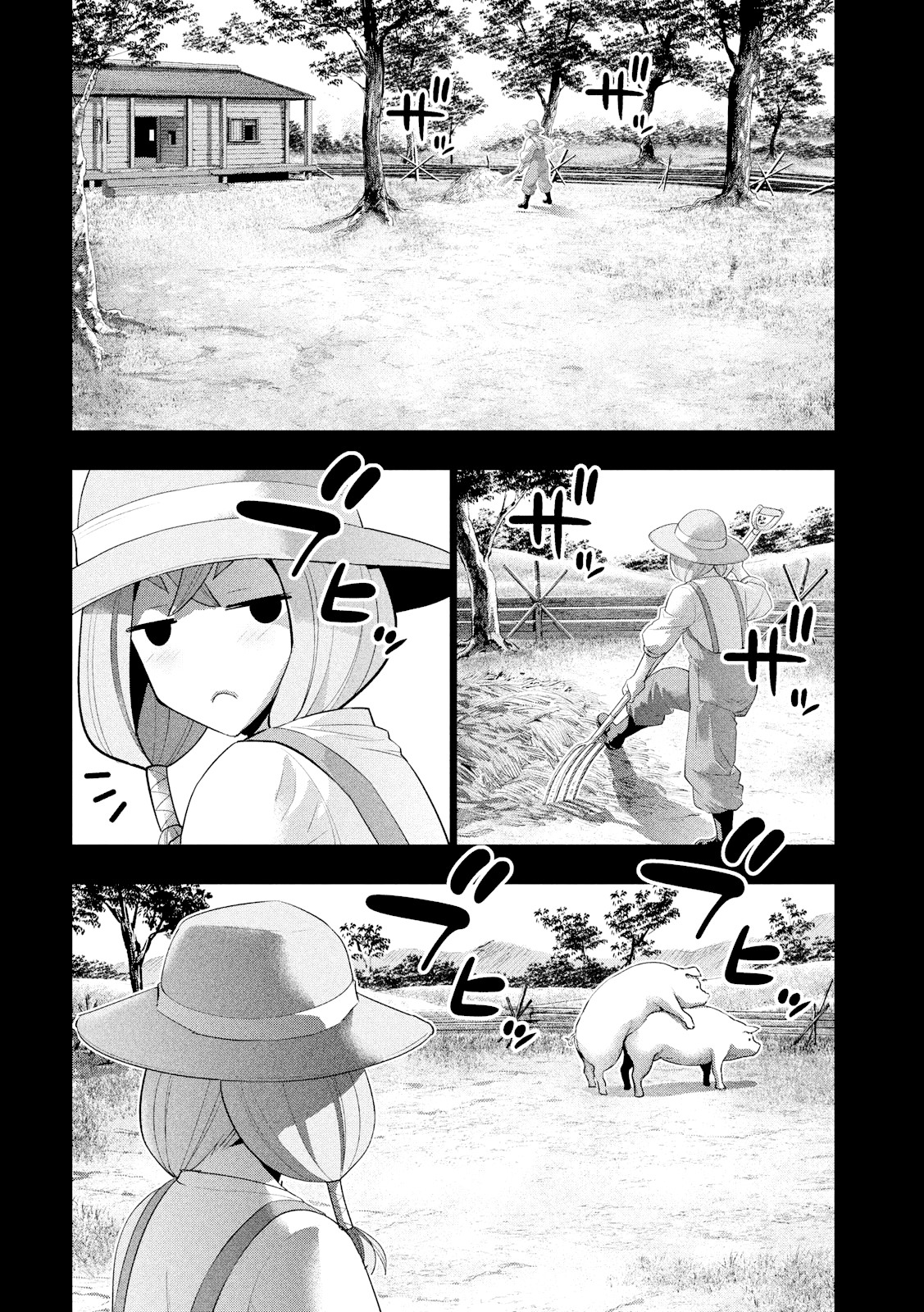Parallel Paradise Chapter 91 page 6 - Chapter 91: I Don't Hate Your Sacrifice!