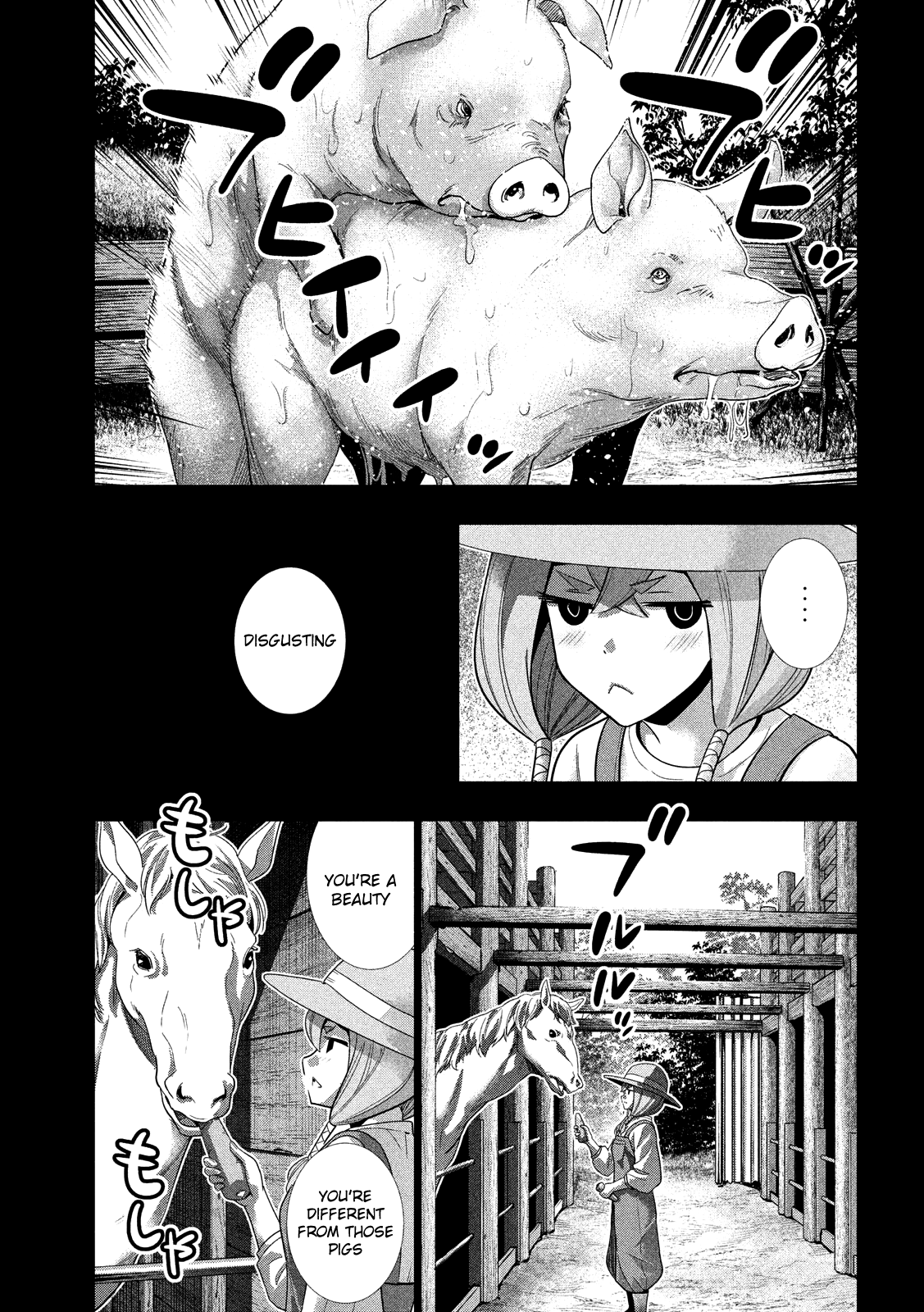 Parallel Paradise Chapter 91 page 7 - Chapter 91: I Don't Hate Your Sacrifice!