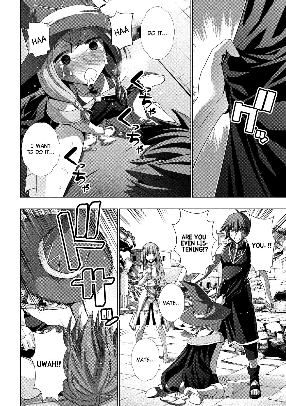 Parallel Paradise Chapter 92 page 11 - Chapter 92: Kill la Kia