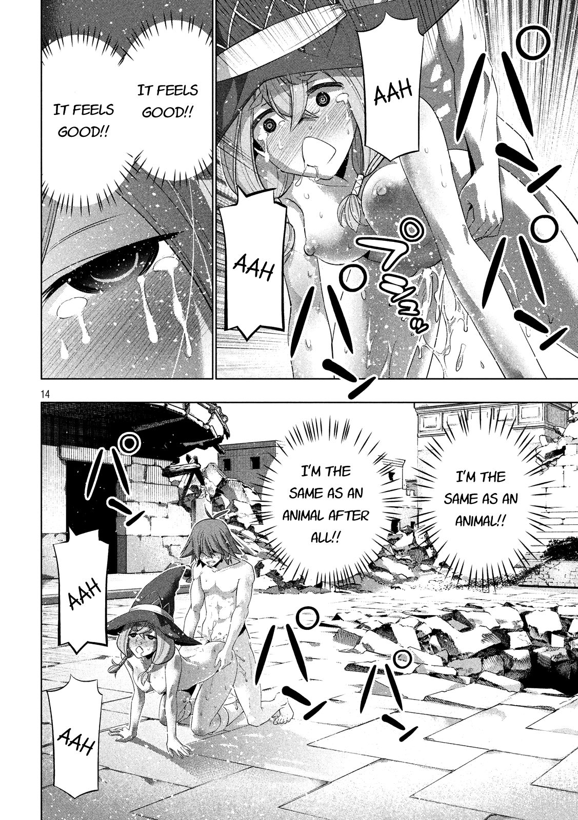 Parallel Paradise Chapter 92 page 15 - Chapter 92: Kill la Kia