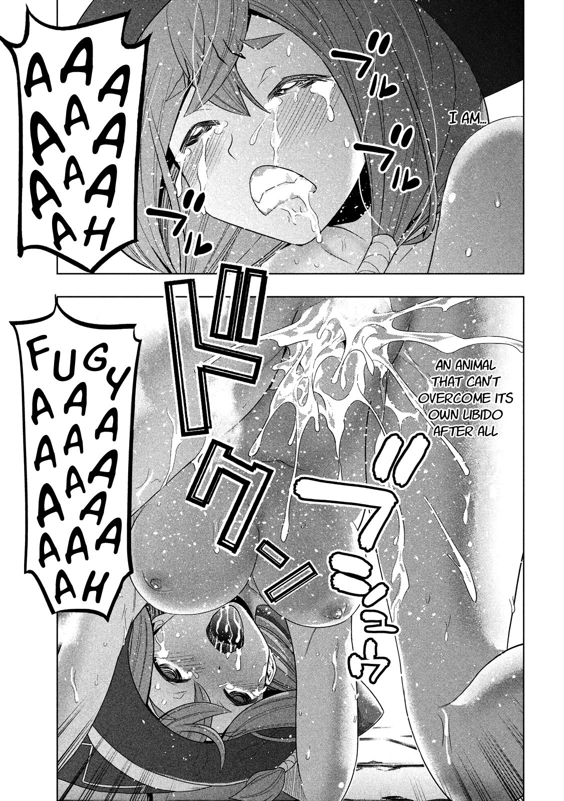 Parallel Paradise Chapter 92 page 18 - Chapter 92: Kill la Kia
