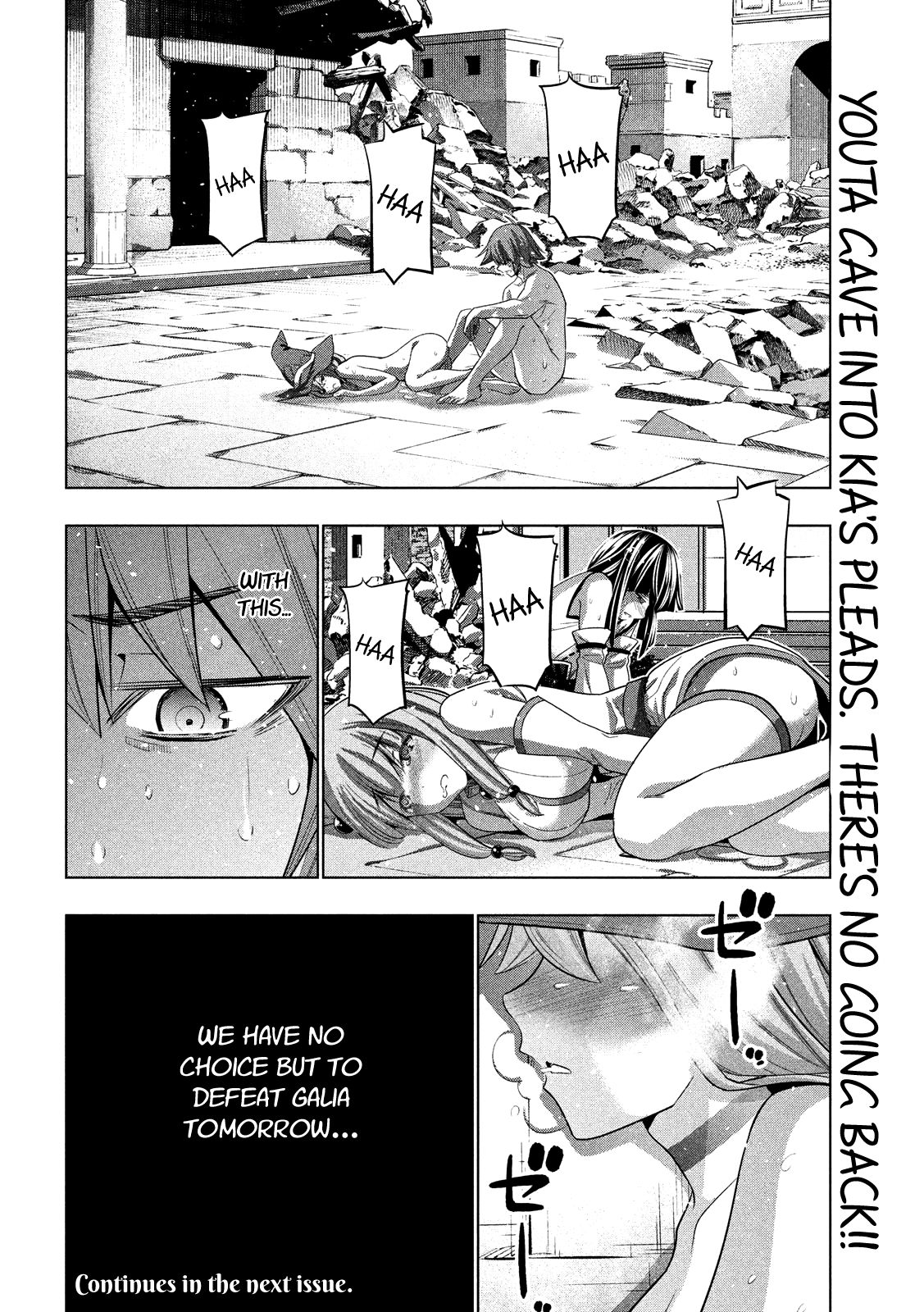 Parallel Paradise Chapter 92 page 19 - Chapter 92: Kill la Kia