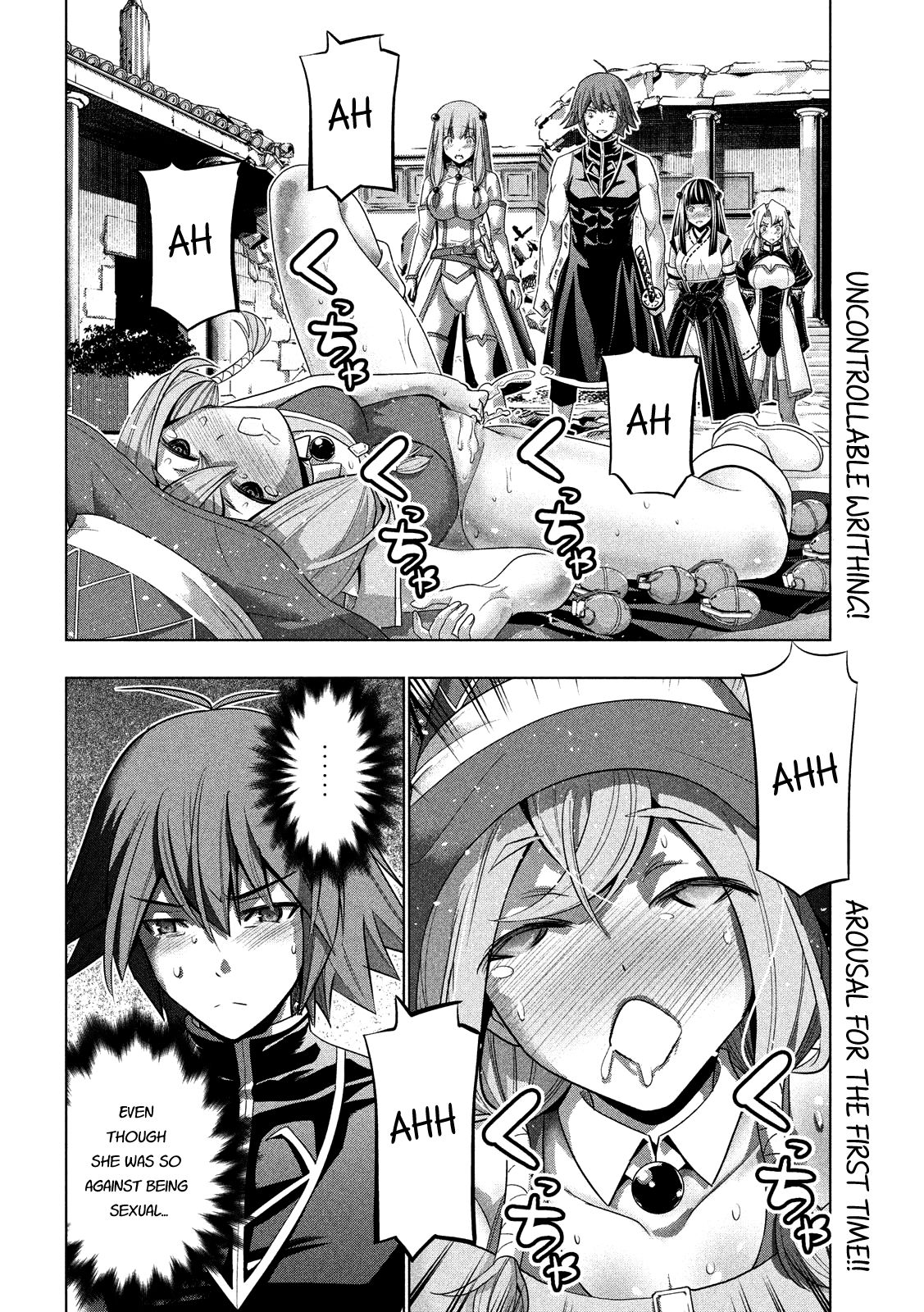 Parallel Paradise Chapter 92 page 3 - Chapter 92: Kill la Kia