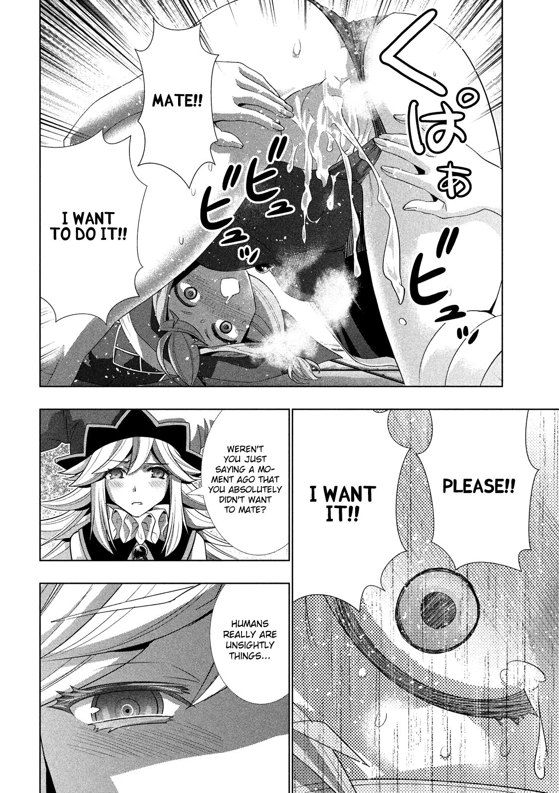 Parallel Paradise Chapter 92 page 9 - Chapter 92: Kill la Kia