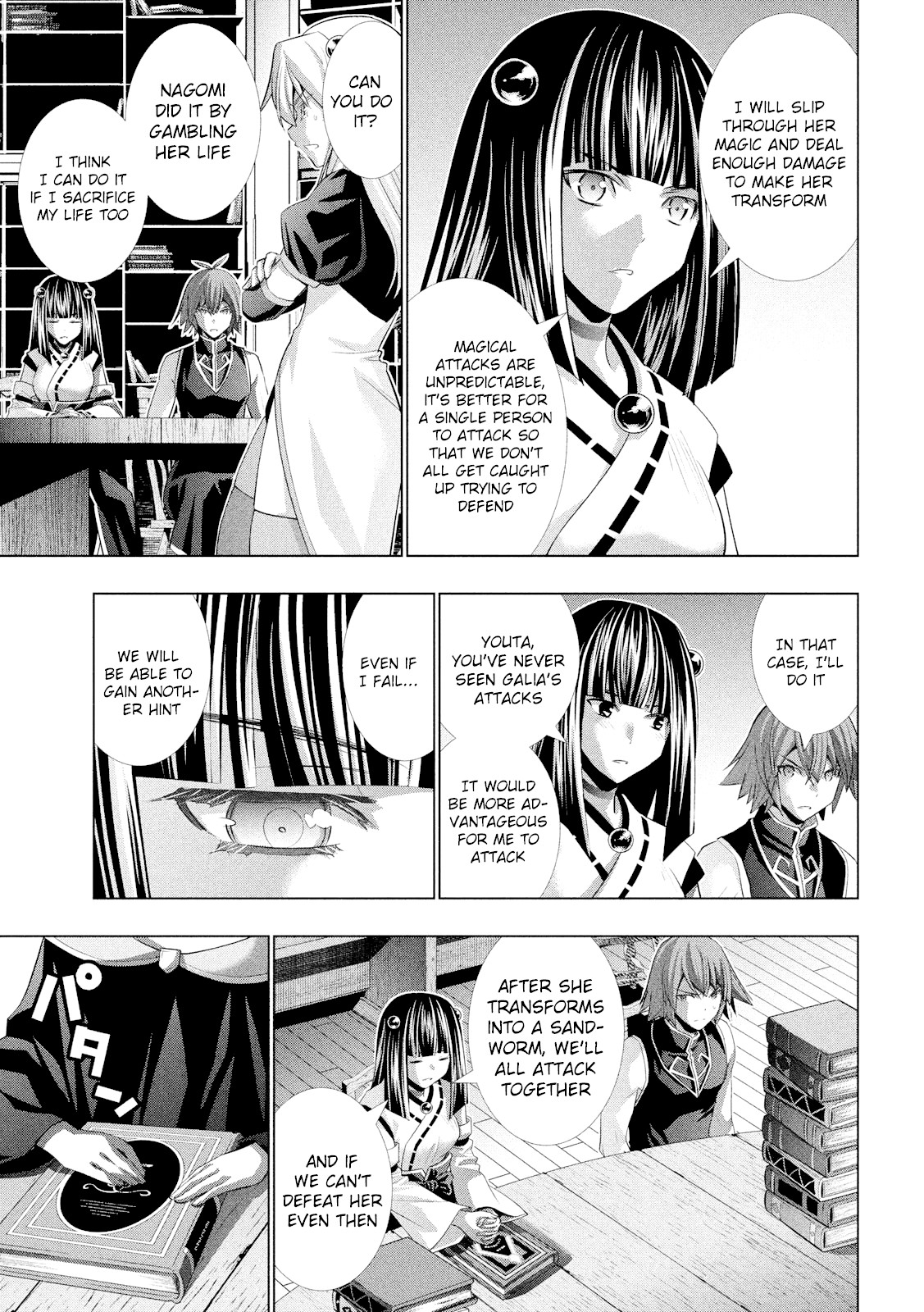 Parallel Paradise Chapter 93 page 10 - Chapter 93: A Life Of Fantasy, A Person Of Hidden Beauty