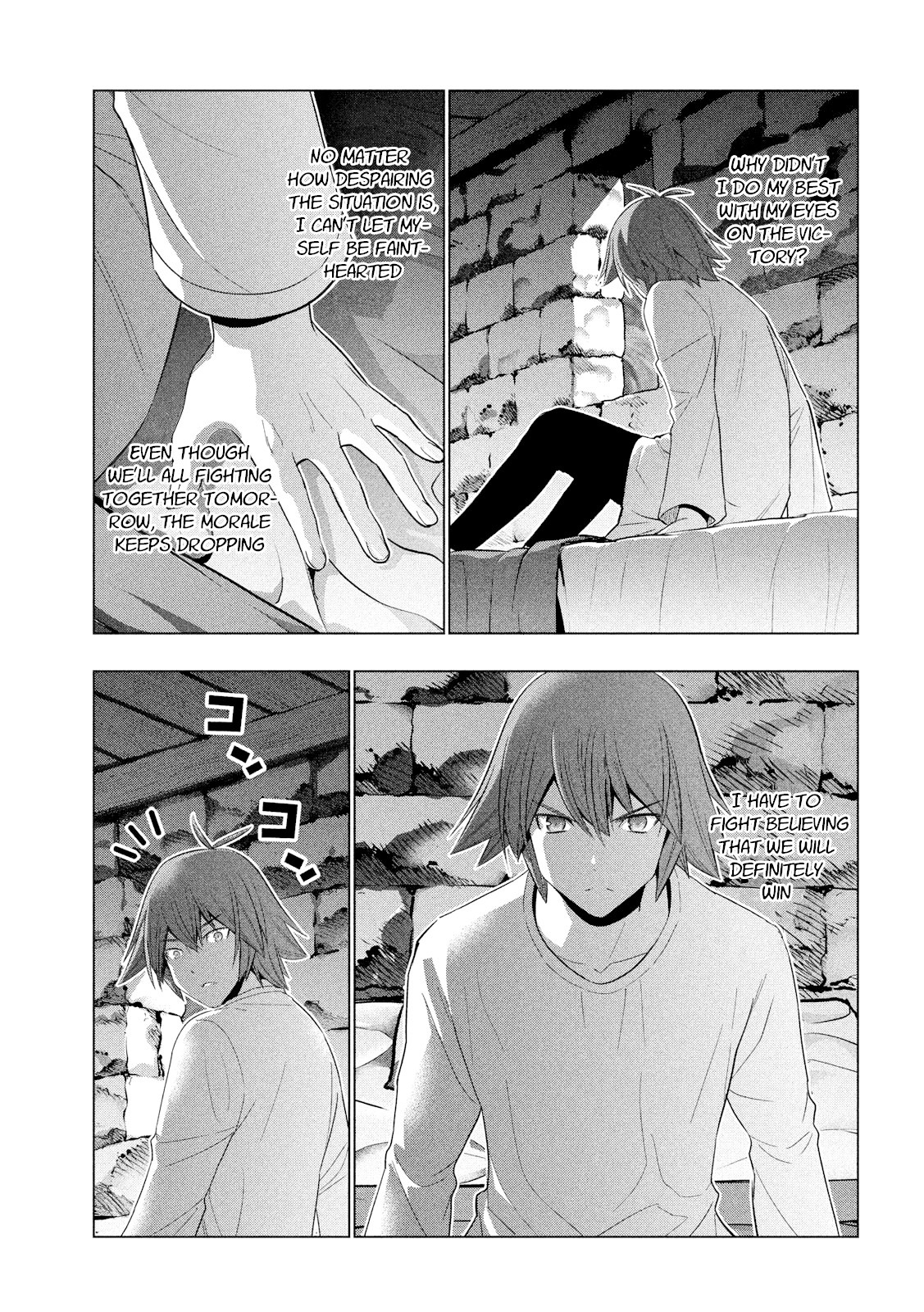 Parallel Paradise Chapter 93 page 16 - Chapter 93: A Life Of Fantasy, A Person Of Hidden Beauty