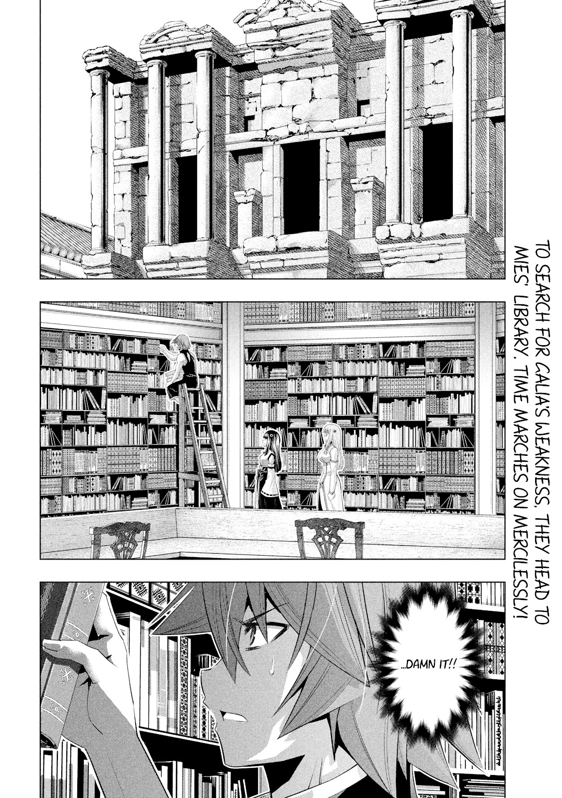 Parallel Paradise Chapter 93 page 3 - Chapter 93: A Life Of Fantasy, A Person Of Hidden Beauty
