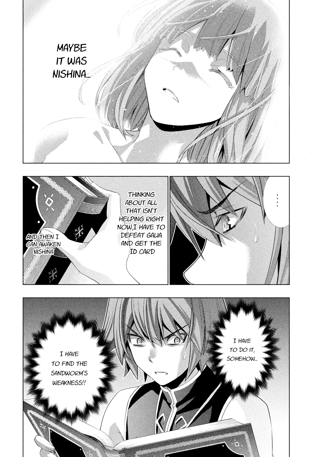 Parallel Paradise Chapter 93 page 5 - Chapter 93: A Life Of Fantasy, A Person Of Hidden Beauty
