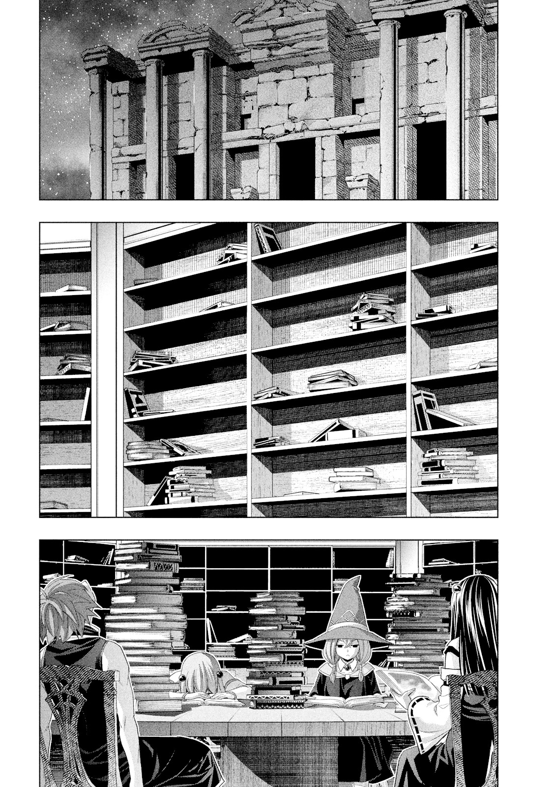 Parallel Paradise Chapter 93 page 7 - Chapter 93: A Life Of Fantasy, A Person Of Hidden Beauty
