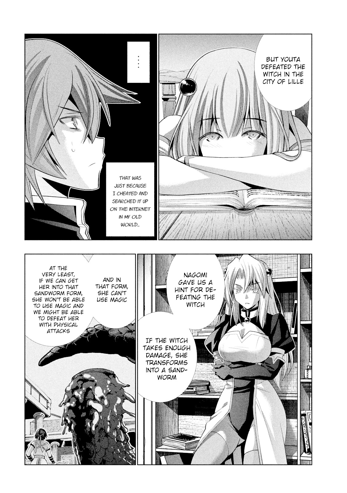 Parallel Paradise Chapter 93 page 9 - Chapter 93: A Life Of Fantasy, A Person Of Hidden Beauty