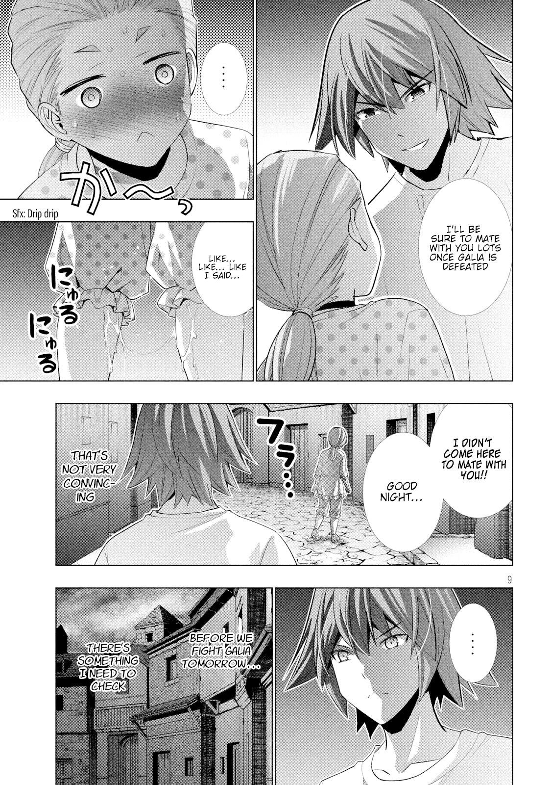 Parallel Paradise Chapter 94 page 11 - Chapter 94: A Mission To Protect A Silent Scream