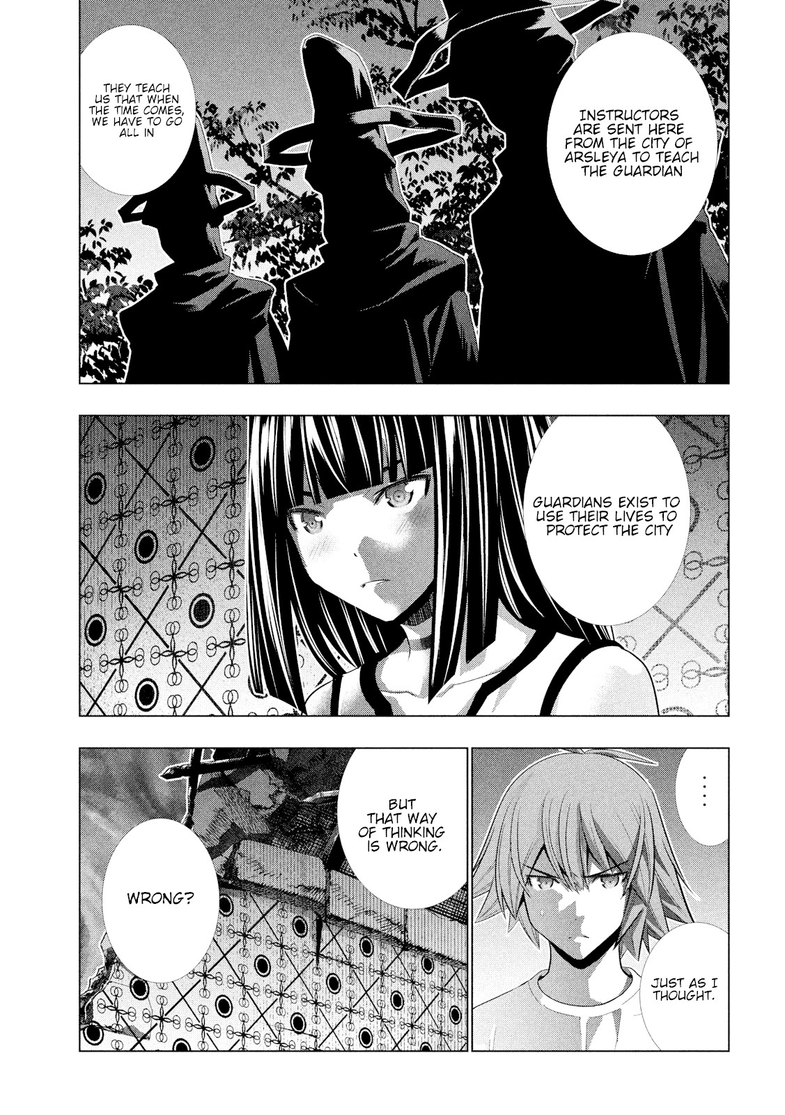 Parallel Paradise Chapter 94 page 17 - Chapter 94: A Mission To Protect A Silent Scream