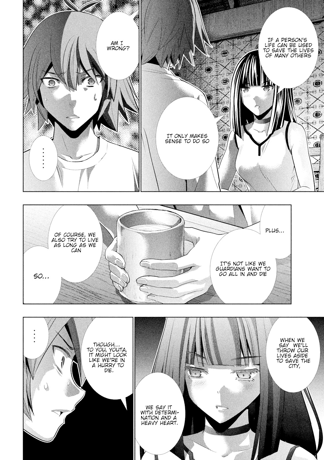 Parallel Paradise Chapter 94 page 18 - Chapter 94: A Mission To Protect A Silent Scream
