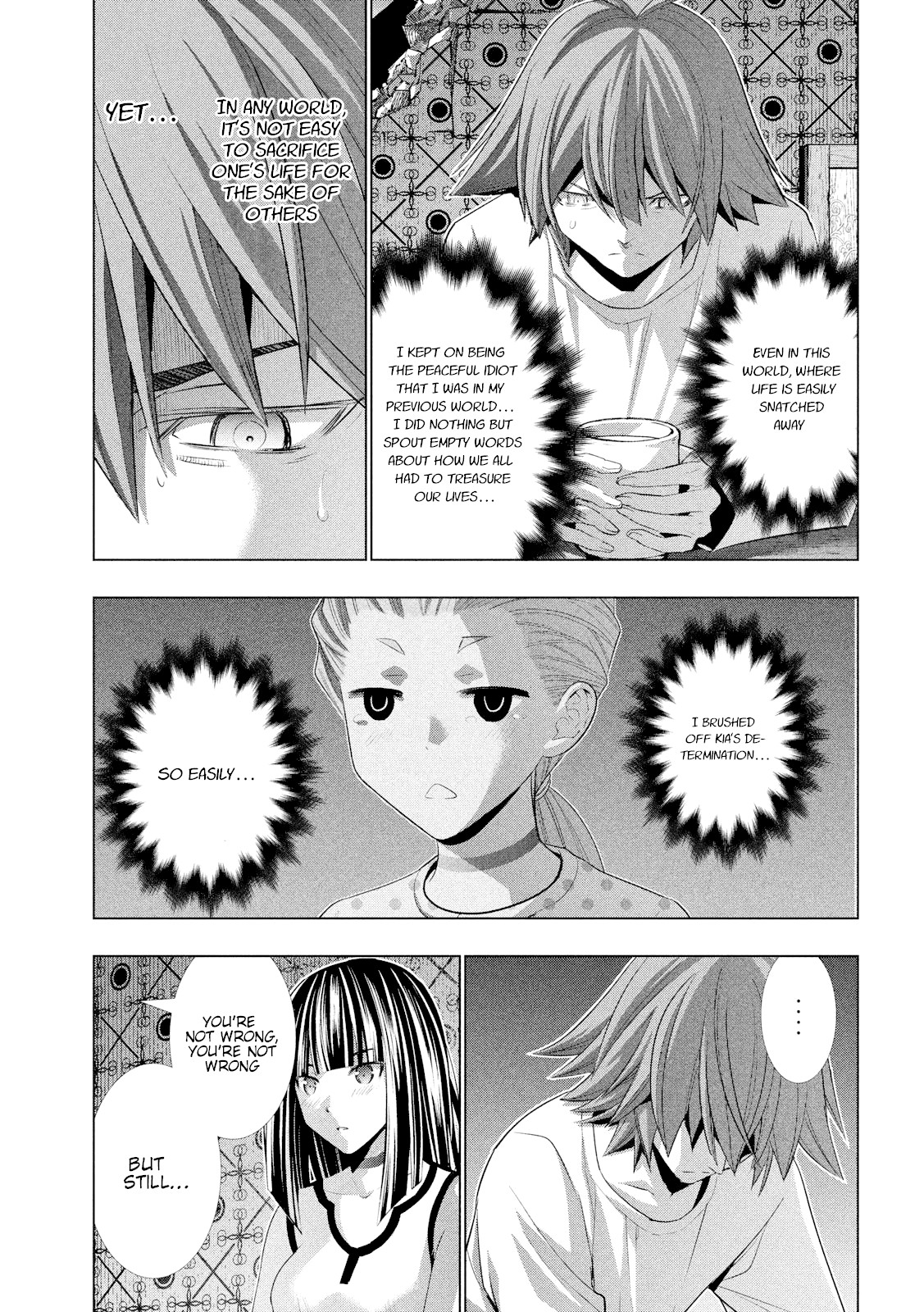 Parallel Paradise Chapter 94 page 19 - Chapter 94: A Mission To Protect A Silent Scream