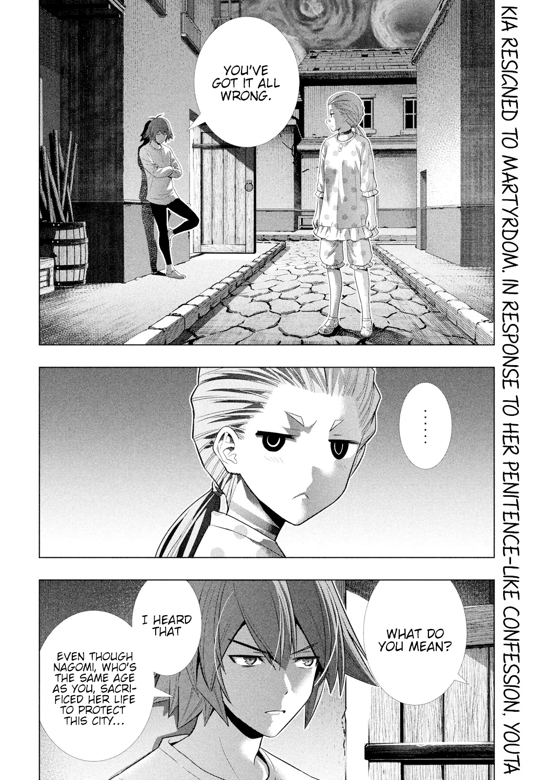 Parallel Paradise Chapter 94 page 4 - Chapter 94: A Mission To Protect A Silent Scream