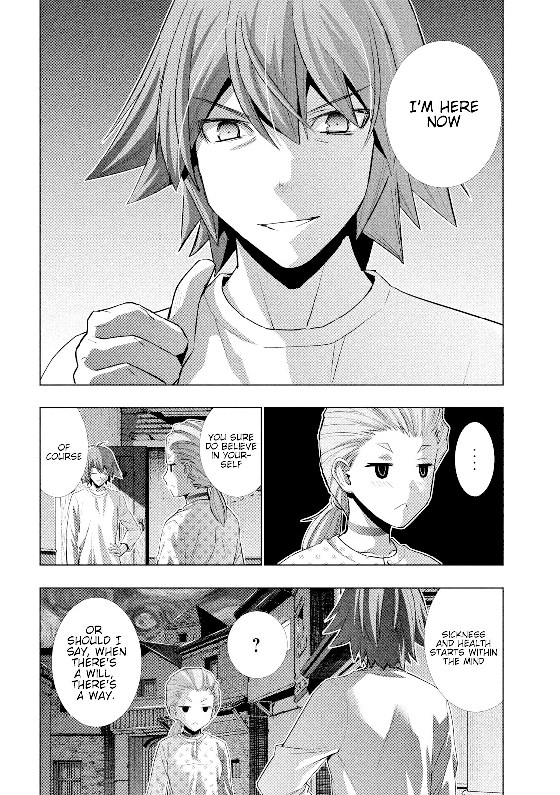 Parallel Paradise Chapter 94 page 8 - Chapter 94: A Mission To Protect A Silent Scream