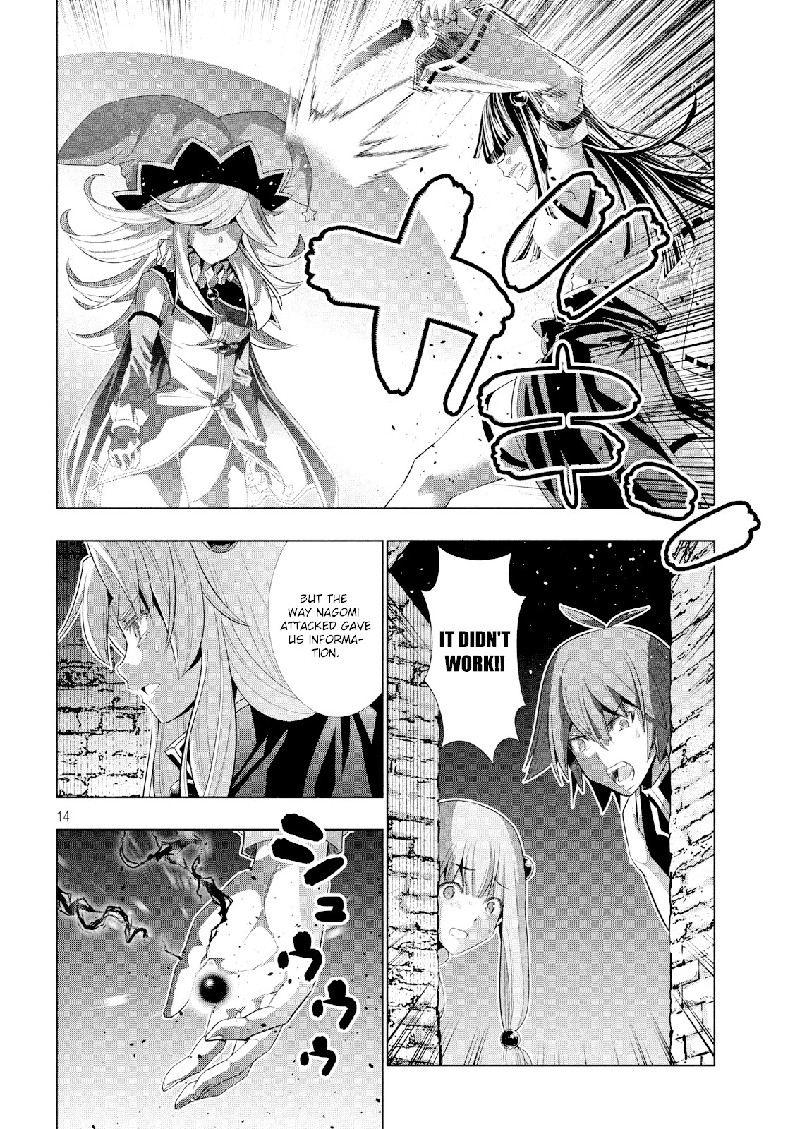Parallel Paradise Chapter 95 page 15 - Chapter 95: Groovy / Gloomy