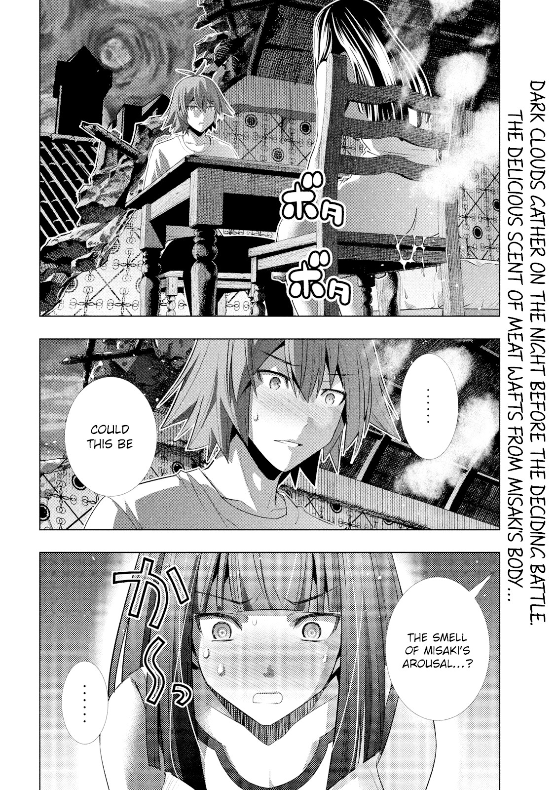 Parallel Paradise Chapter 95 page 3 - Chapter 95: Groovy / Gloomy