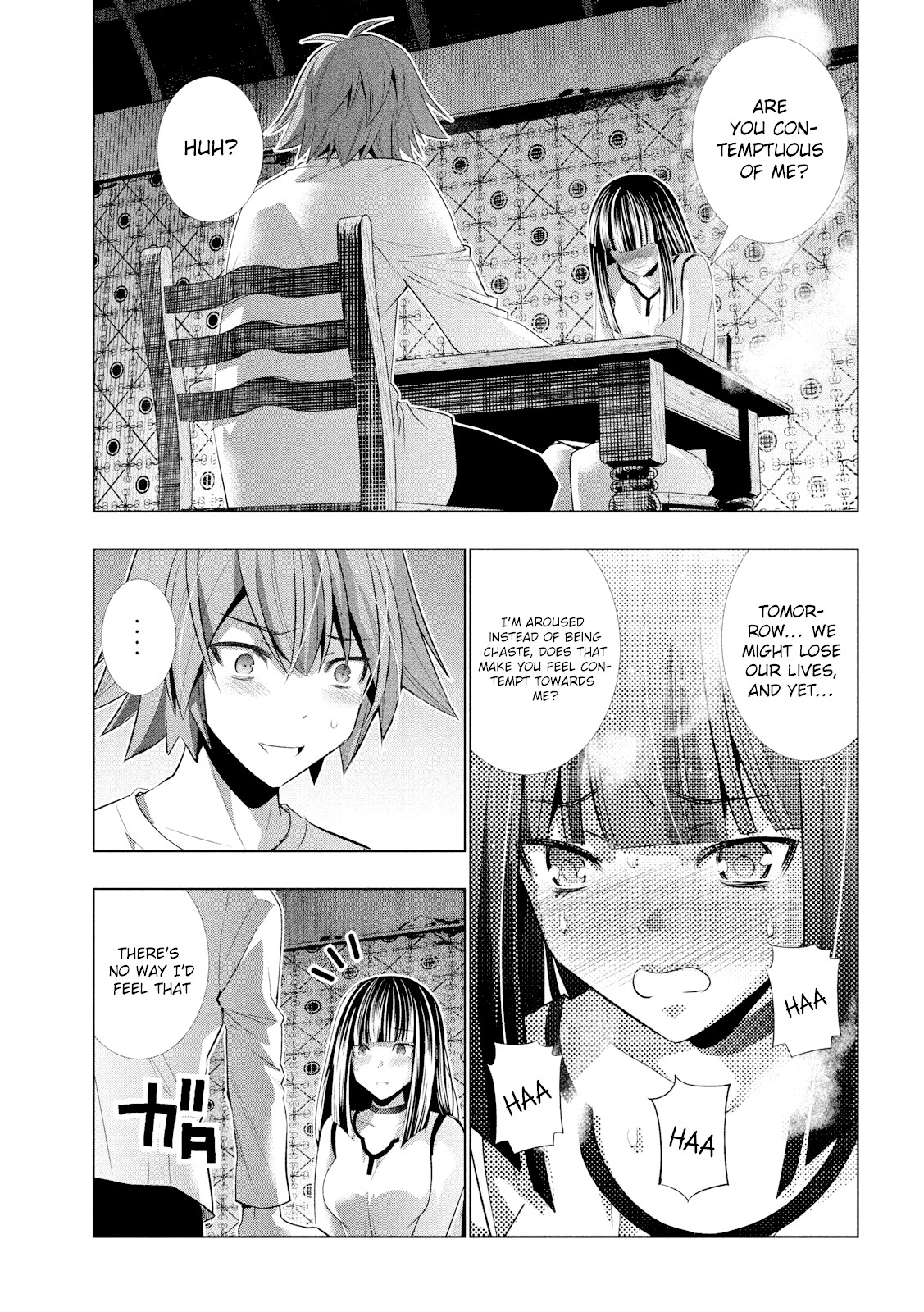 Parallel Paradise Chapter 95 page 4 - Chapter 95: Groovy / Gloomy