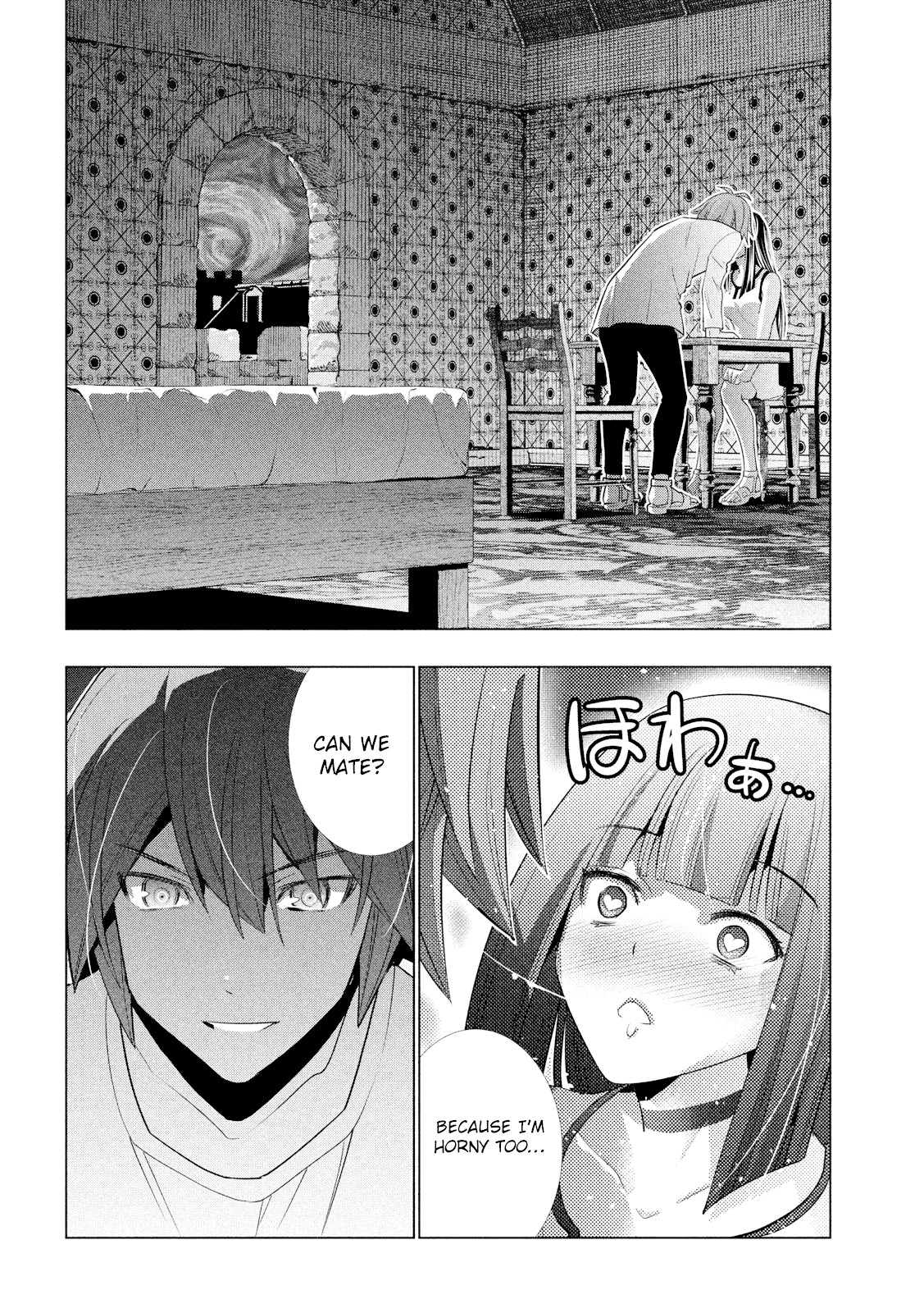 Parallel Paradise Chapter 95 page 5 - Chapter 95: Groovy / Gloomy