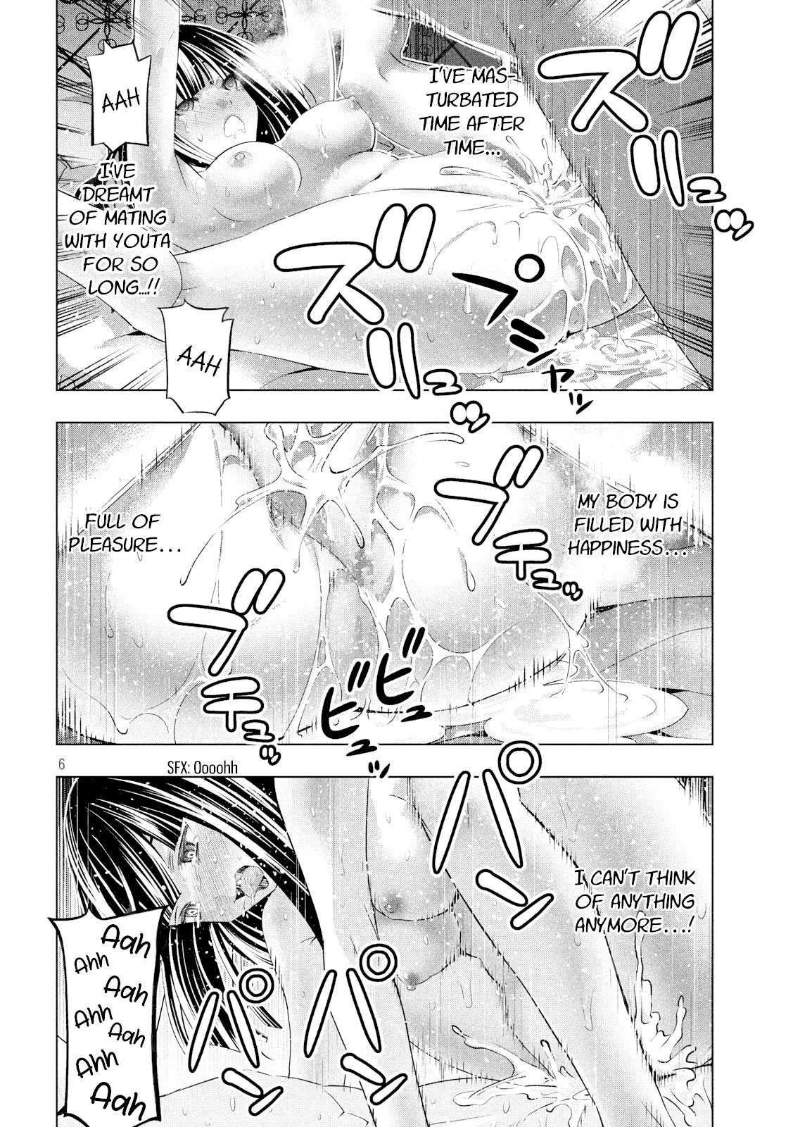 Parallel Paradise Chapter 95 page 7 - Chapter 95: Groovy / Gloomy