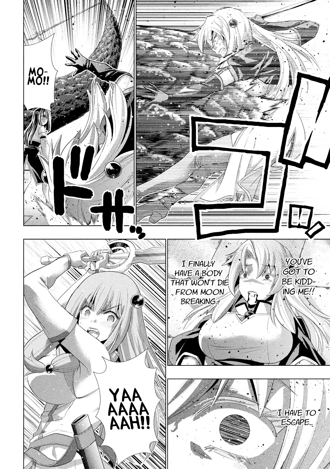 Parallel Paradise Chapter 96 page 14 - Chapter 96: The Origin Of The Calamity, The Worst Manifestation