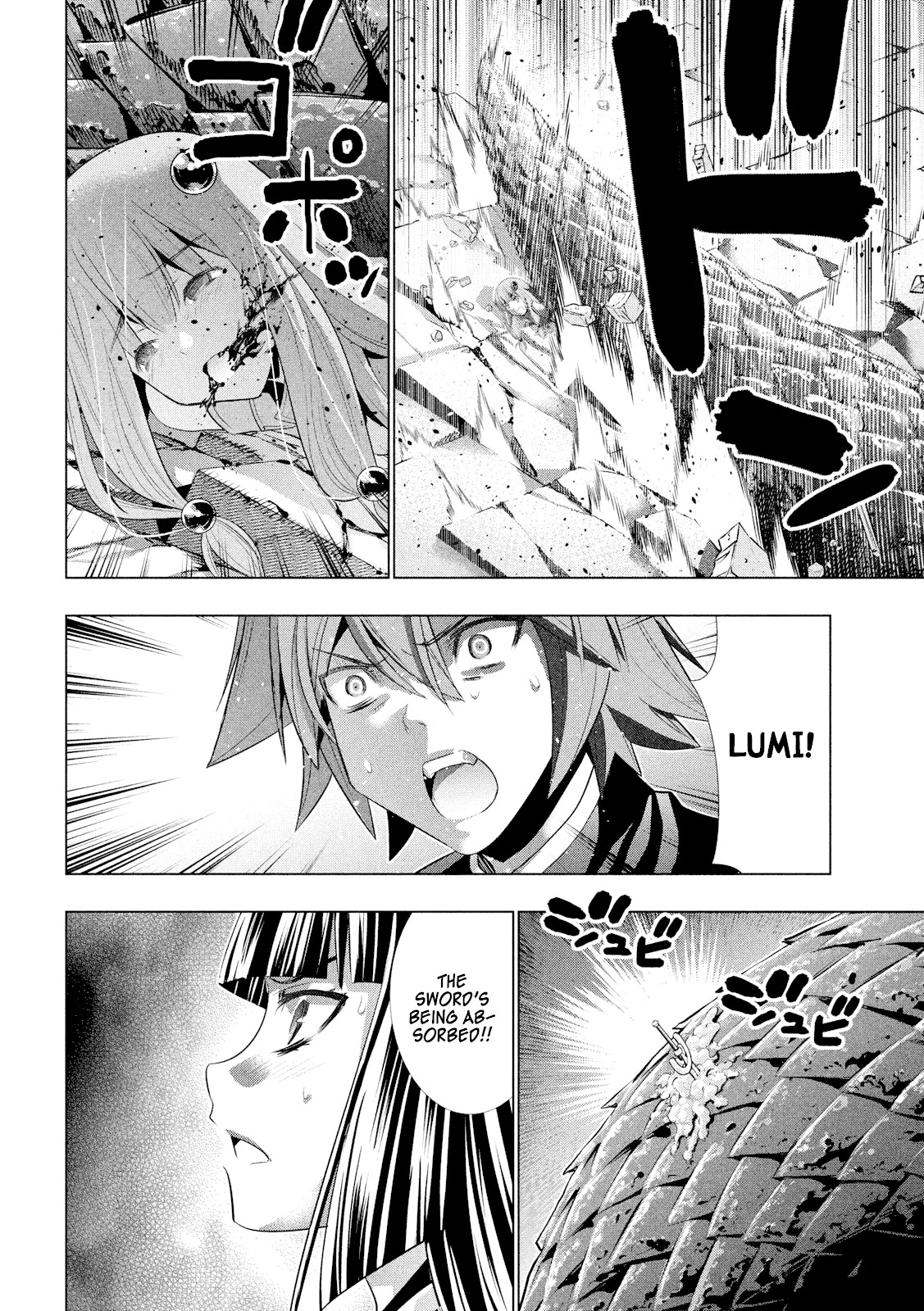 Parallel Paradise Chapter 96 page 16 - Chapter 96: The Origin Of The Calamity, The Worst Manifestation
