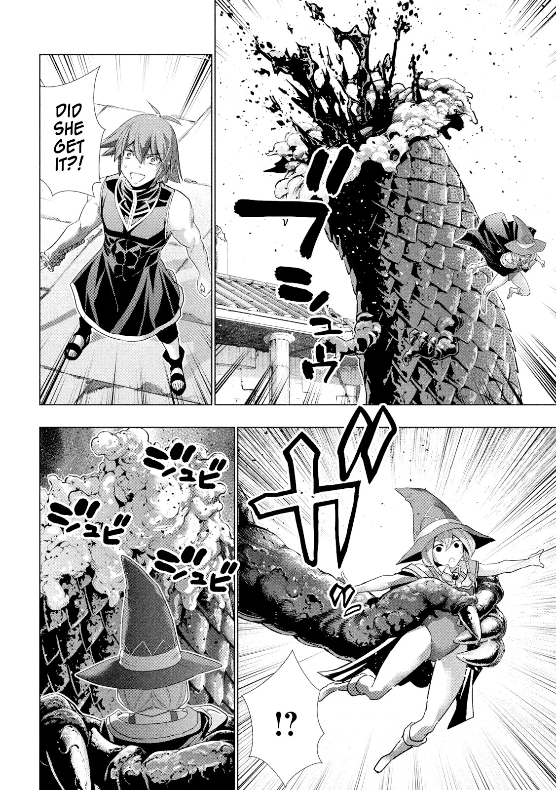 Parallel Paradise Chapter 96 page 18 - Chapter 96: The Origin Of The Calamity, The Worst Manifestation