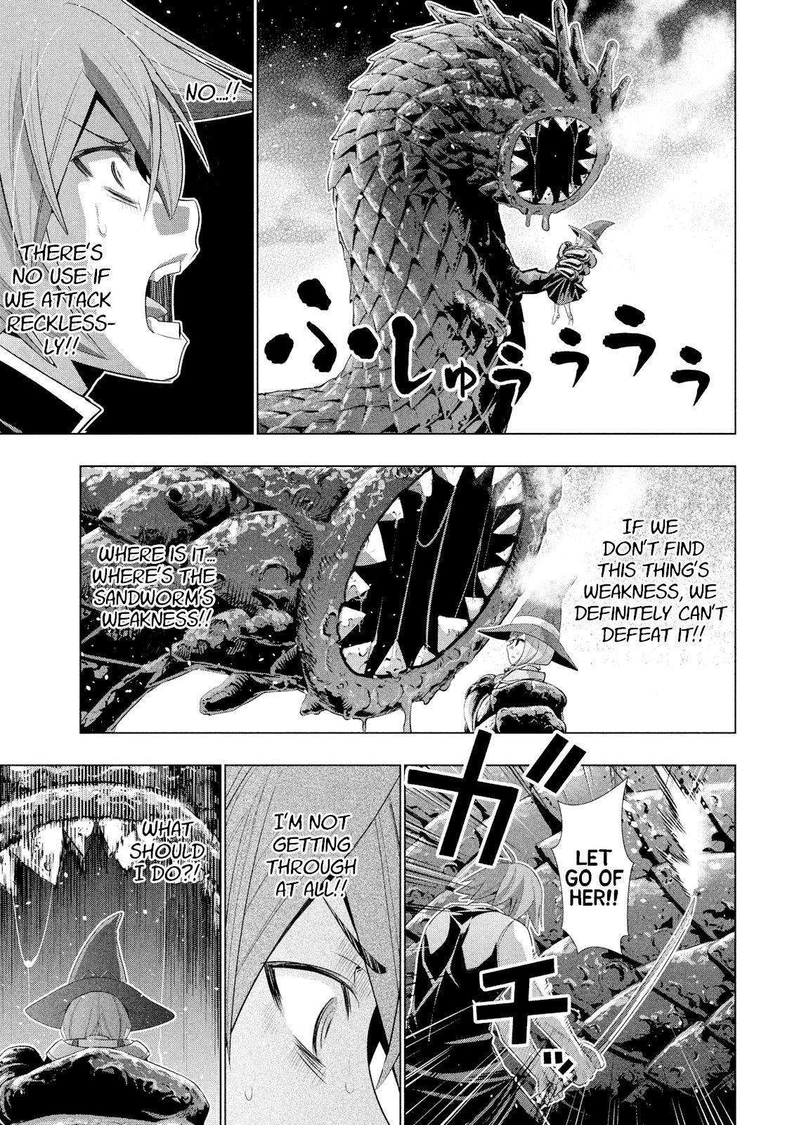 Parallel Paradise Chapter 96 page 19 - Chapter 96: The Origin Of The Calamity, The Worst Manifestation