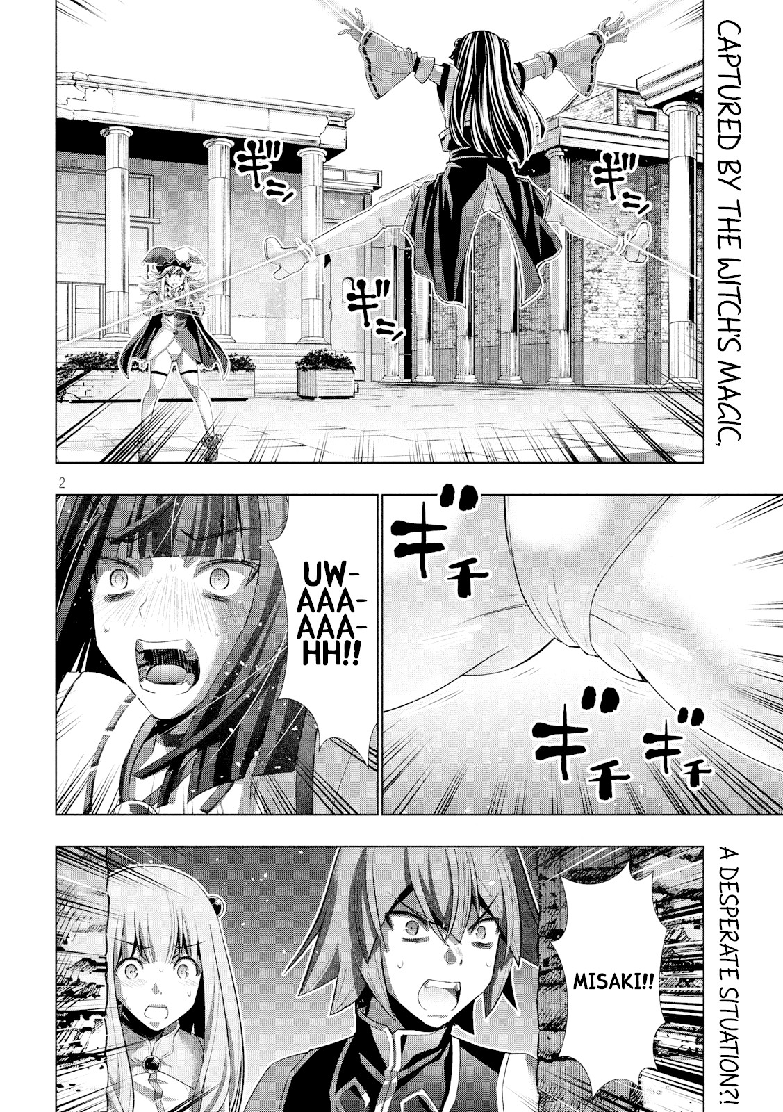 Parallel Paradise Chapter 96 page 4 - Chapter 96: The Origin Of The Calamity, The Worst Manifestation