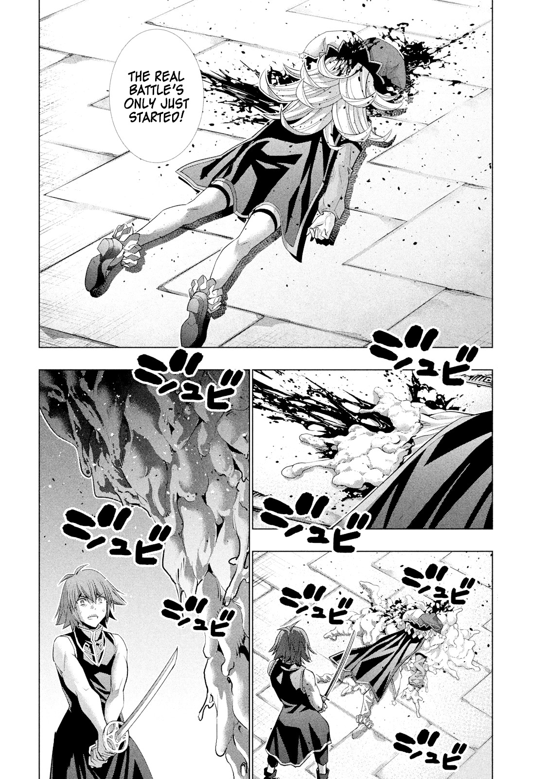 Parallel Paradise Chapter 96 page 8 - Chapter 96: The Origin Of The Calamity, The Worst Manifestation