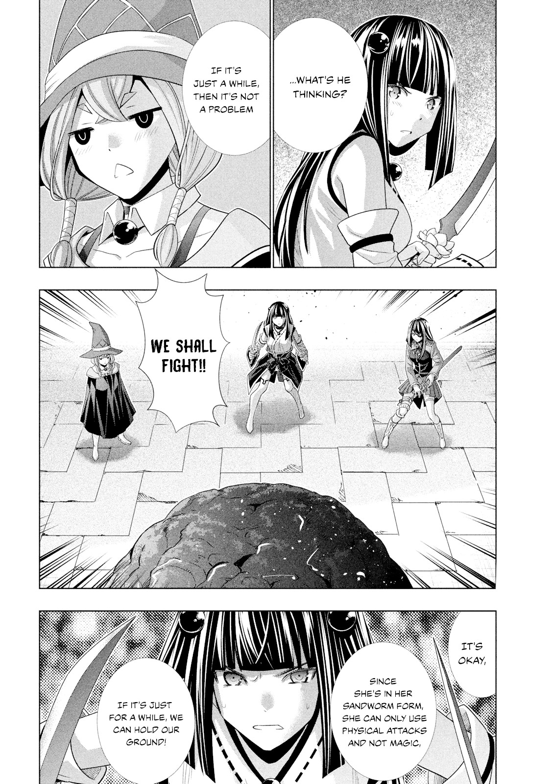 Parallel Paradise Chapter 97 page 11 - Chapter 97: This World, A Petition, The Silver Eye