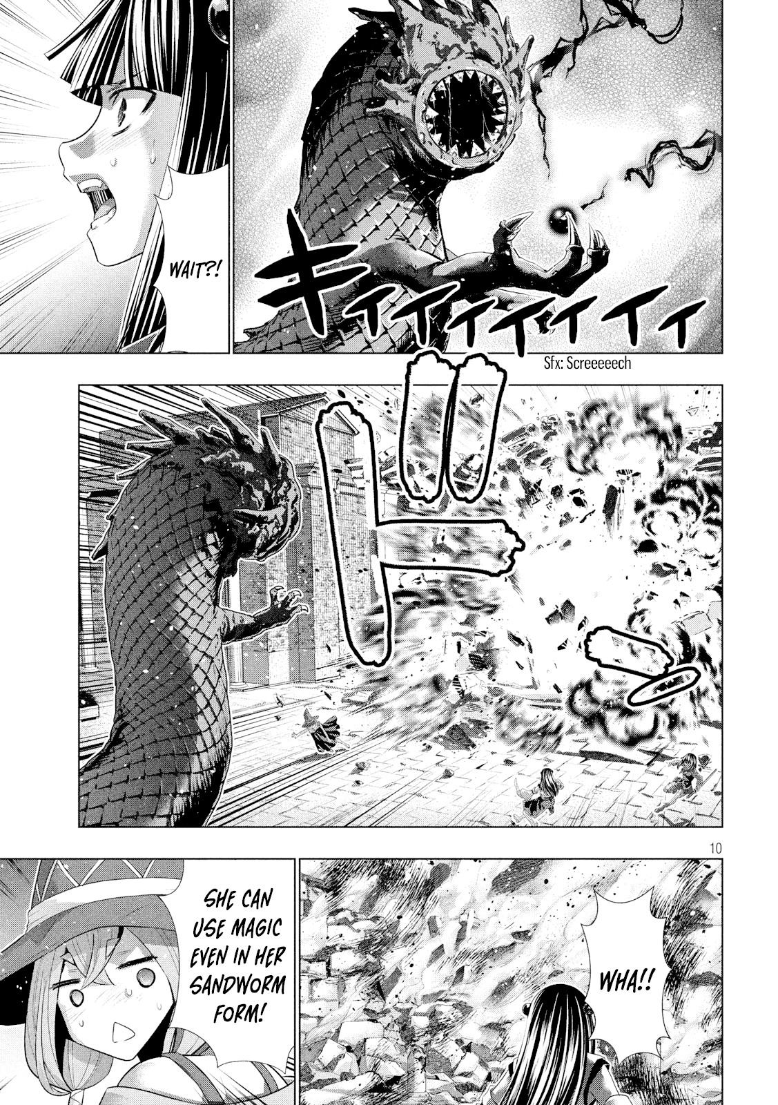 Parallel Paradise Chapter 97 page 12 - Chapter 97: This World, A Petition, The Silver Eye