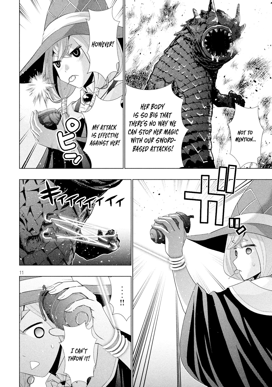 Parallel Paradise Chapter 97 page 13 - Chapter 97: This World, A Petition, The Silver Eye